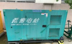 五大连池通州四建大波纹箱定制案例